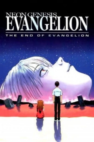 Neon Genesis Evangelion: The End of Evangelion - Shinseiki Evangelion Gekijouban: The End of Evangelion