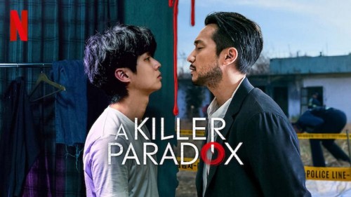 Nghịch lý kẻ sát nhân - A Killer Paradox