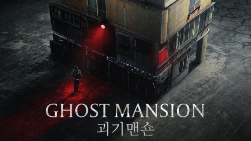 Ngôi Nhà Kỳ Quái Ghost Mansion