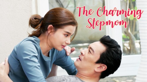 Người mẹ kế đáng yêu - The Charming Stepmom