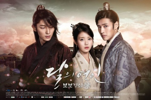 Người Tình Ánh Trăng Moon Lovers: Scarlet Heart Ryeo