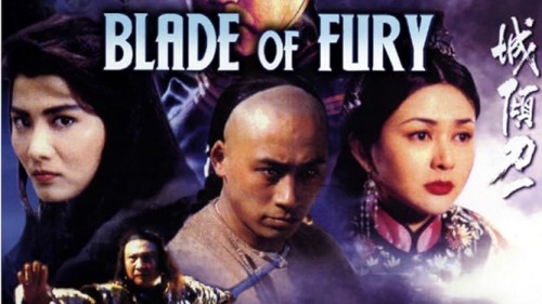 Nhất Đao Khuynh Thành - Blade Of Fury