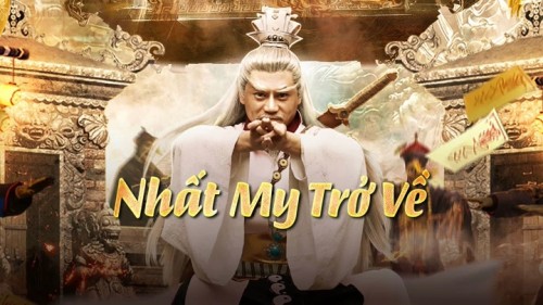 Nhất My Trở Về - 一眉归来 - Yi Mei Returns