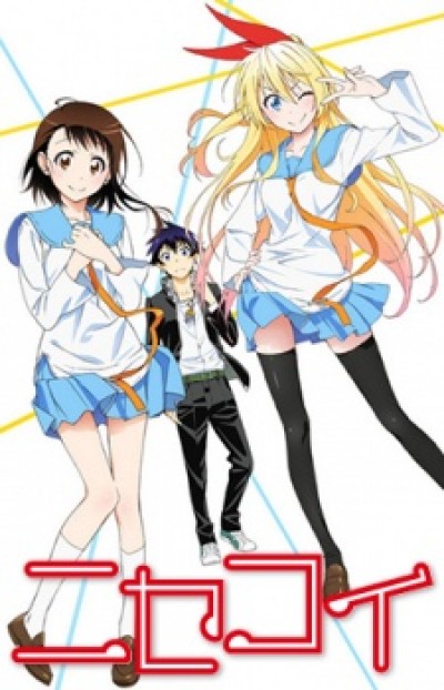 Nisekoi 2 - Nisekoi: False Love, Nisekoi 2nd Season, Nisekoi Second Season