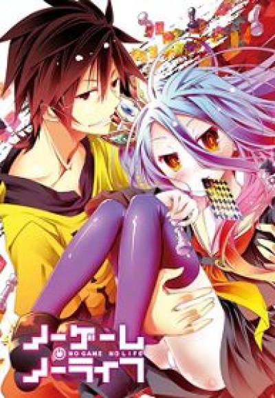 No Game No Life Specials - NGNL Specials, Trò Chơi Sinh Tử