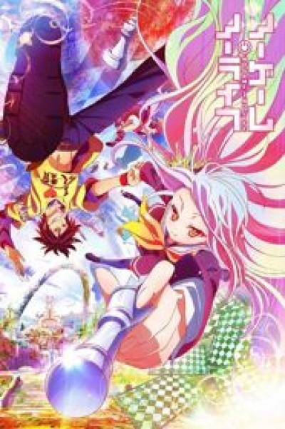 No Game No Life - NGNL, No Game, No Life