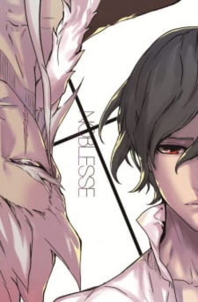 Noblesse: Pamyeol-ui Sijak - Noblesse: The Beginning of Destruction