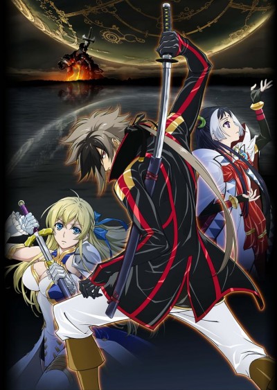 Nobunaga The Fool - 