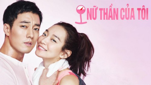 Nữ thần của lòng tôi Oh My Venus