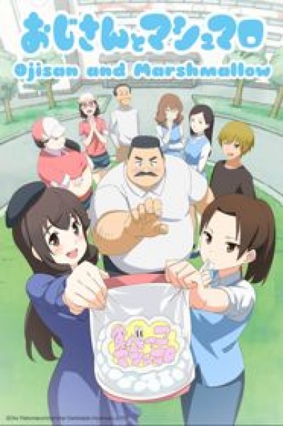 Ojisan to Marshmallow: Hige-san to Yume Mashmallow Ojisan to Marshmallow: Hige-san to Yume Mashmallow, Ojisan and Marshmallow Episode 13: Hige-san and Marshmallow