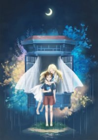 Omoide no Marnie - Kỷ Niệm Về Marnie, When Marnie Was There