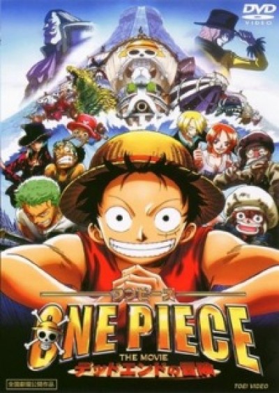 One Piece Movie 04: Dead End no Bouken - One Piece Movie 04 : Cuộc Đua Tử Thần, One Piece: Dead End