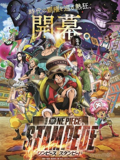 One Piece: Stampede - One Piece: Lễ Hội Hải Tặc