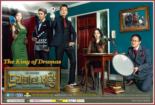 Ông Hoàng Truyền Hình The King of Dramas