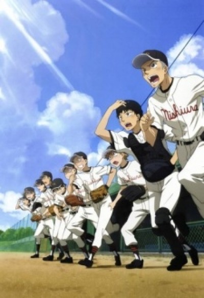 Ookiku Furikabutte: Natsu no Taikai-hen - Big Windup! 2, Oofuri, Big Windup! 2, Swing Big! 2, Ookiku Furikabutte 2, Ookiku Furikabutte The Summer Tournament Chapter