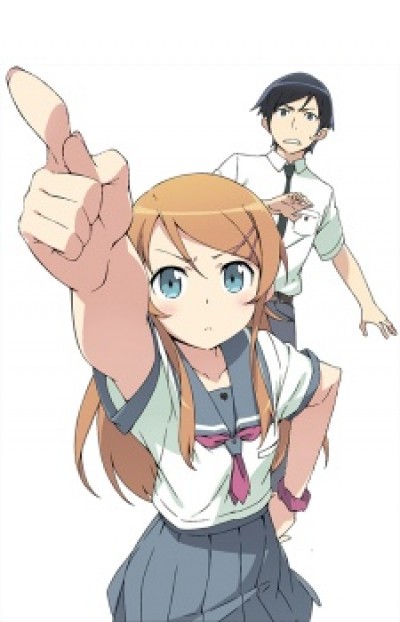 Ore no Imouto ga Konnani Kawaii Wake ga Nai - OreImo, My Little Sister Can't Be This Cute