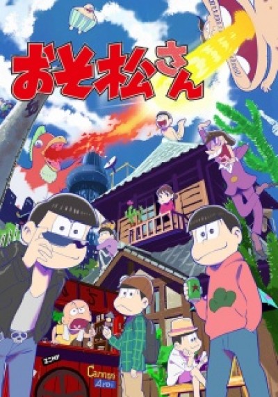 Osomatsu-san - Mr. Osomatsu