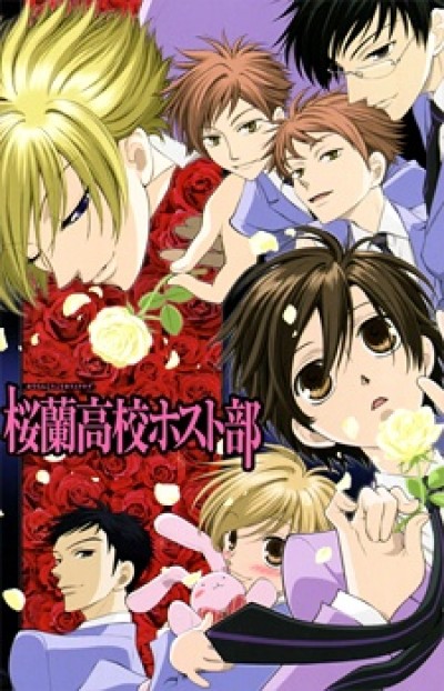 Ouran Koukou Host Club - Ouran High School Host Club, Ohran Koko Host Club, Ouran Koukou Hosutobu, Ouran Koukou Host Bu, OHSHC