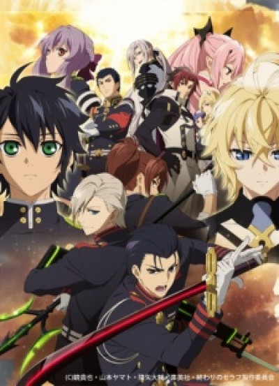 Owari no Seraph: Nagoya Kessen-hen - Seraph of the End: Battle in Nagoya, Owari no Seraph 2nd Season, Seraph of the End 2nd Season