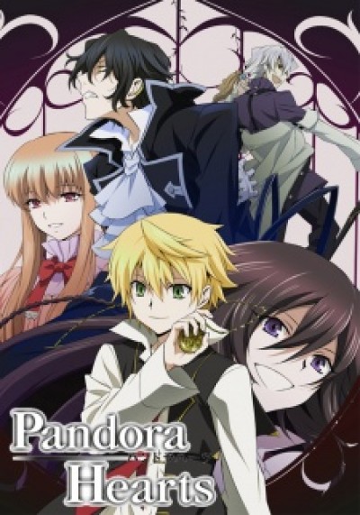 Pandora Hearts - 