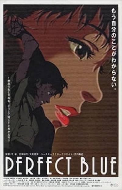 Perfect Blue - 