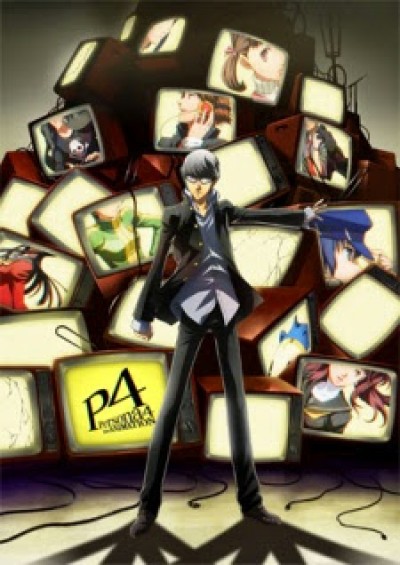 Persona 4 the Animation: No One is Alone P4A