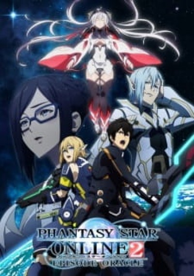 Phantasy Star Online 2: Episode Oracle - 