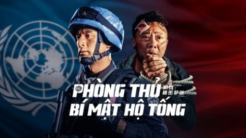 Phòng Thủ: Bí Mật Hộ Tống - Defense: Secret Escort