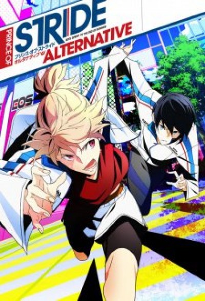 Prince of Stride: Alternative PuriSuto