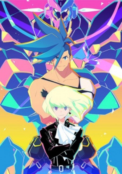 Promare: Lio-hen PROMARE