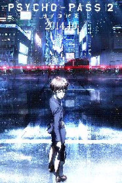 Psycho-Pass 2 - Psycho-Pass Second Season, Psychopath 2nd Season