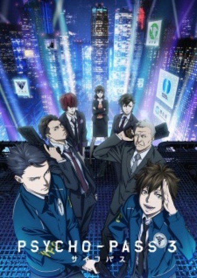 Psycho-Pass 3 - 