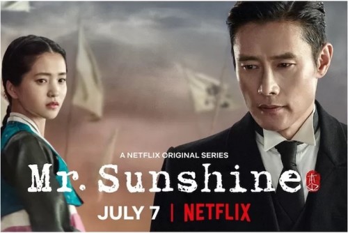 Quý ngài Ánh dương - Mr. Sunshine/미스터 션샤인