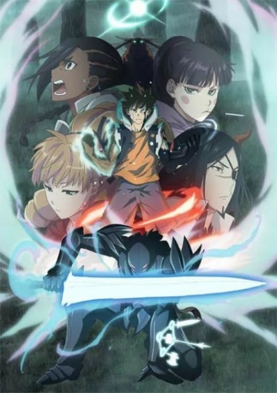 Radiant 2nd Season - RADIANT Season 2