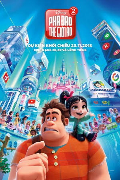 Ráp-phờ đập phá 2: Phá đảo thế giới ảo - Wreck-It Ralph 2: Breaks the Internet