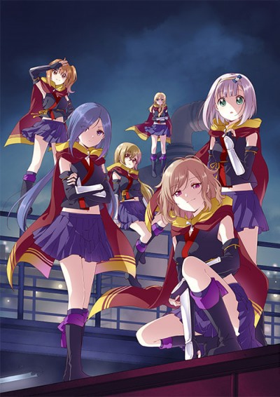 Release the Spyce - 