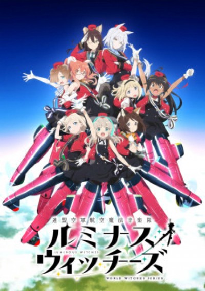 Renmei Kuugun Koukuu Mahou Ongakutai Luminous Witches Recap - Allied Air Force Magical Idols Luminous Witches Episode 6.5