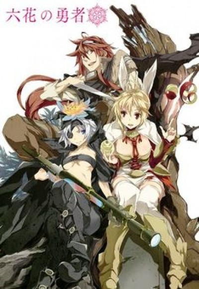 Rokka no Yuusha - Rokka: Braves of the Six Flowers