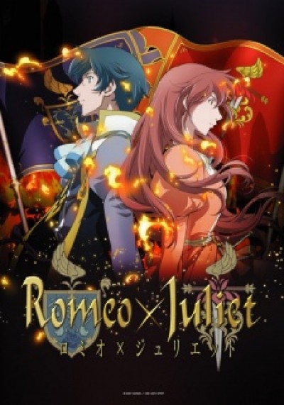 Romeo x Juliet RomeoxJuliet