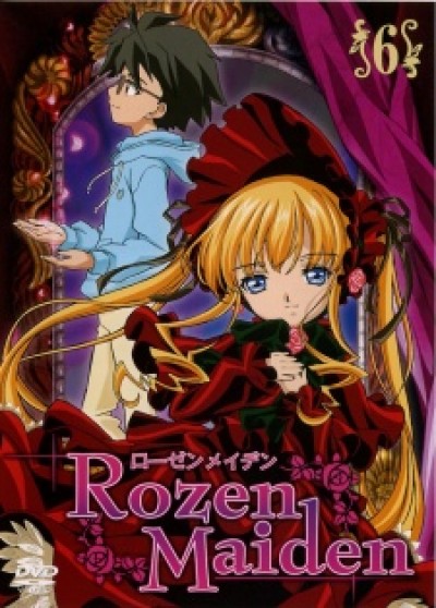 Rozen Maiden - Rozen Maiden