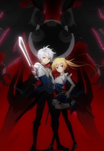 Saijaku Muhai no Bahamut - Undefeated Bahamut Chronicle