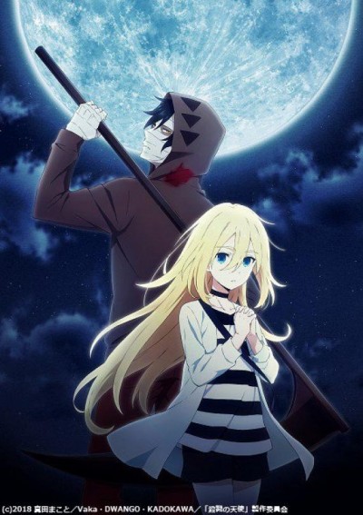 Satsuriku no Tenshi - Angels of Death, Angel of Massacre, Angel of Slaughter