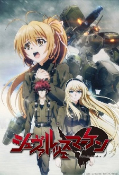 Schwarzesmarken - Schwarzes Marken