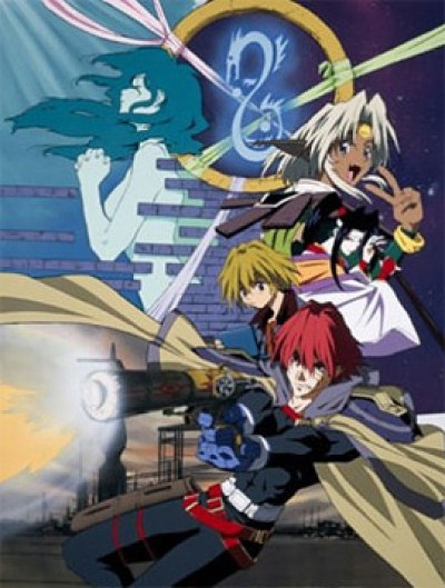 Seihou Bukyou Outlaw Star - Outlaw Star, Future Hero Next Generation Outlaw Star, Starward Warrior Knight Outlaw Star