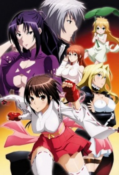 Sekirei: Pure Engagement - Sekirei 2