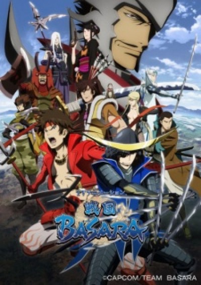 Sengoku Basara Sengoku Basara: Samurai Kings