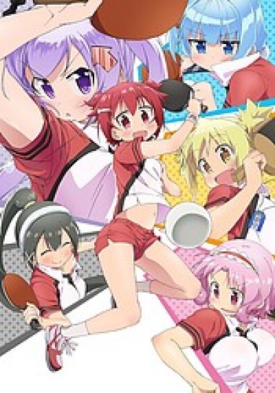 Shakunetsu no Takkyuu Musume Scorching Ping Pong Girls