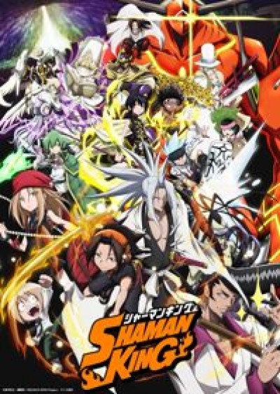 Shaman King (2021) - 