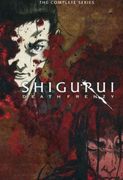 Shigurui - Shigurui: Death Frenzy, Crazy for Death