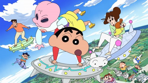 Shin - Cậu Bé Bút Chì 25: Cuộc Xâm Lăng Của Người Ngoài Hành Tinh Shiriri - Crayon Shin-chan: Invasion!! Alien Shiriri